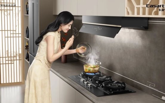 海尔智家：上周销量17连冠，本周专利14连冠(图4)