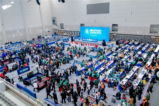 2025世界机器人大赛收官战盛大开幕！(图1)