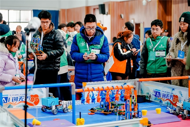 2025世界机器人大赛收官战盛大开幕！(图13)
