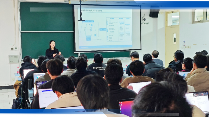 安川讲座“登陆”上大！为研一学子打通理论到产业的进阶通道(图4)