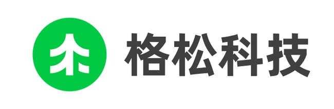 格松科技完成亿元级新一轮融资，全力提速具身智能规模化落地(图1)