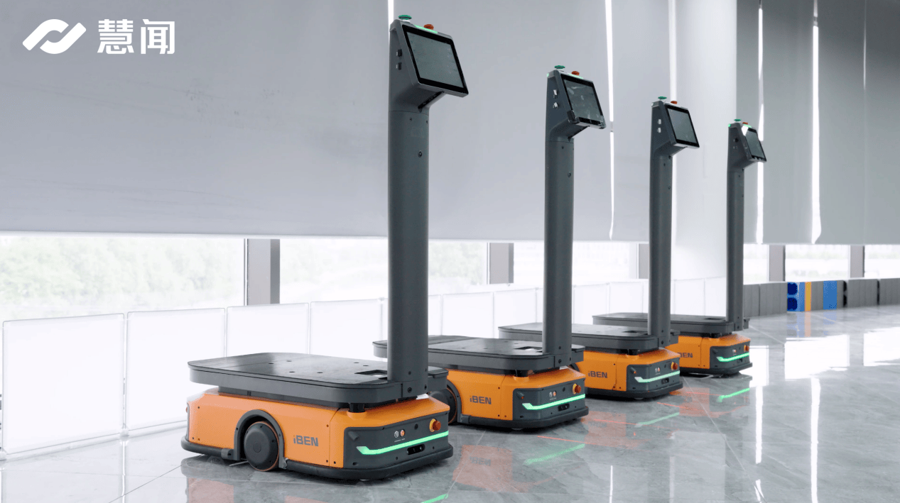 慧闻iBenX系列AMR：轻量化柔性搬运方案，赋能工业物流智能化升级(图1)