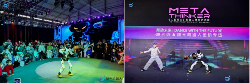 机器人跨界艺术与运动！智元AGIBOT让“人机共生”照进现实(图5)