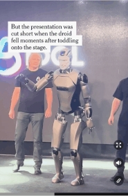 人形机器人的落地难题，竟被一顿“九宫格”火锅解开？(图1)