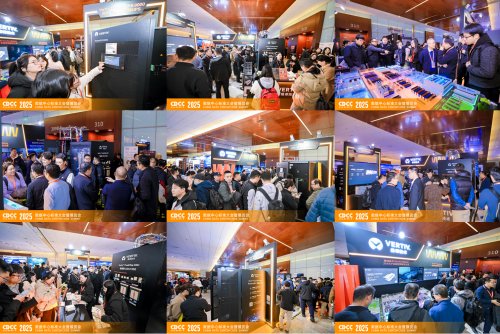 全球智慧 全链驱动｜CDCC维谛专场：解码AI2.0时代的智算基础设施升级路径(图13)