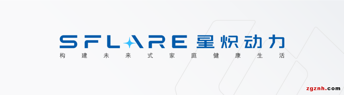 从“主动预防”切入，首款家庭具身机器人开启一场大规模社会实验(图3)