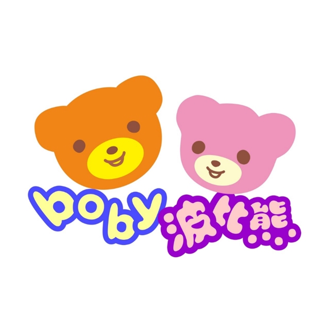 深耕十三载,赋能成长路——波比熊品牌发展与业务全景解析(图1)