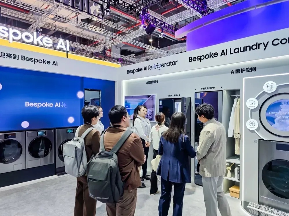 进博会有哪些“AI好物”？三星展台藏着许多黑科技(图2)