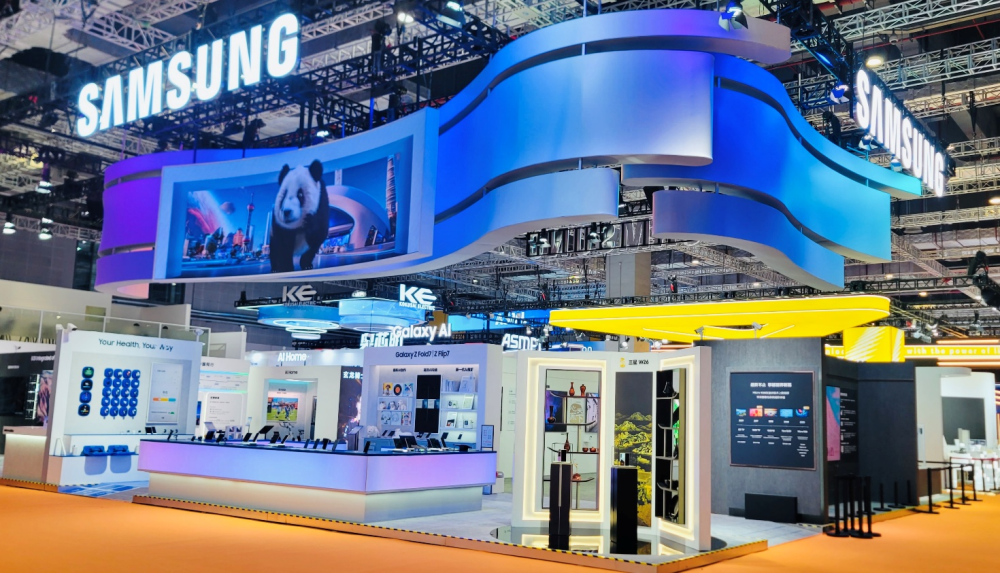 亮相第八届进博会，三星以AI创新引领未来生活(图1)