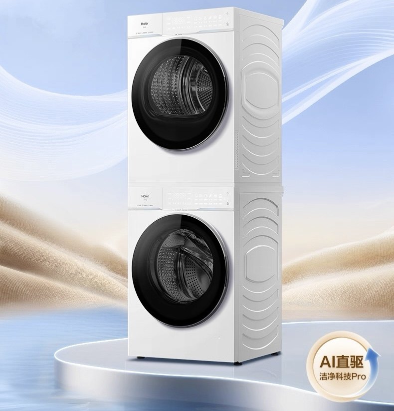 双11哪些家电值得买？抄作业！上榜的都是爆款(图3)