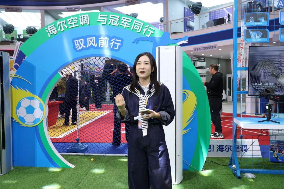 双11哪些家电值得买？抄作业！上榜的都是爆款(图4)