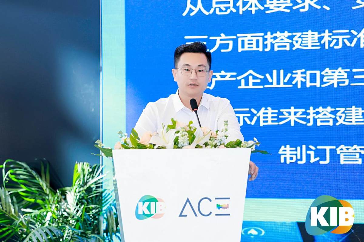 行业首个！海尔智家牵头制定《智能门锁安装和售后服务要求》(图2)