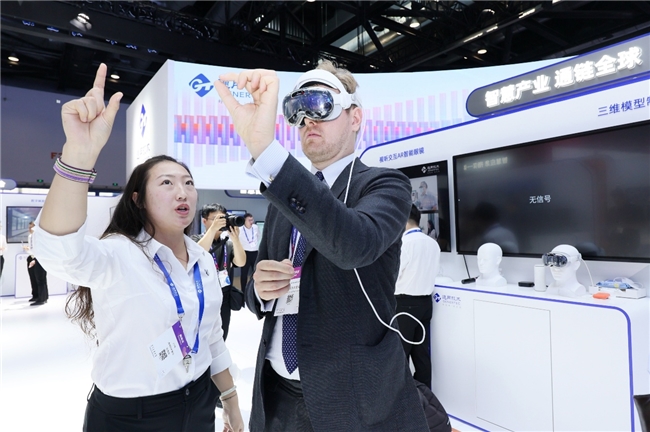 通用技术集团精彩亮相2025年中国国际信息通信展(图4)