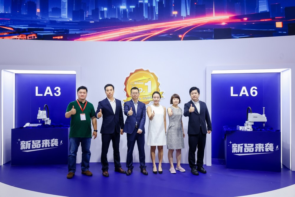 重磅新品首秀！爱普生携多项创新机器人方案亮相工博会(图8)
