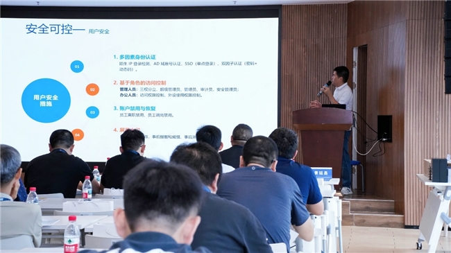 共探制造业数智转型新路径：携手奇摩 SmartX 走进邦彦 ——“云 PC 制造业数智化体验日”圆满收官(图8)