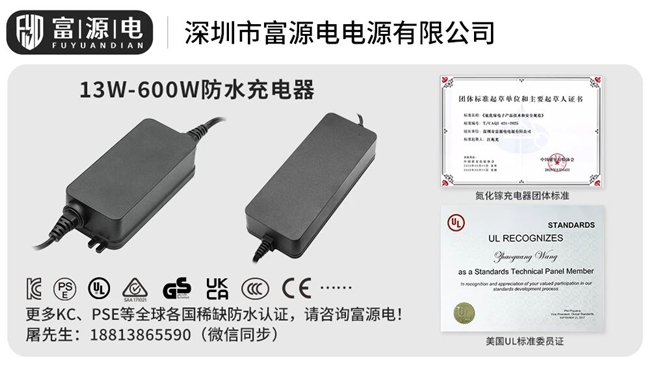 适配割草机，首款便携静音充电器重新定义户外充电(图5)