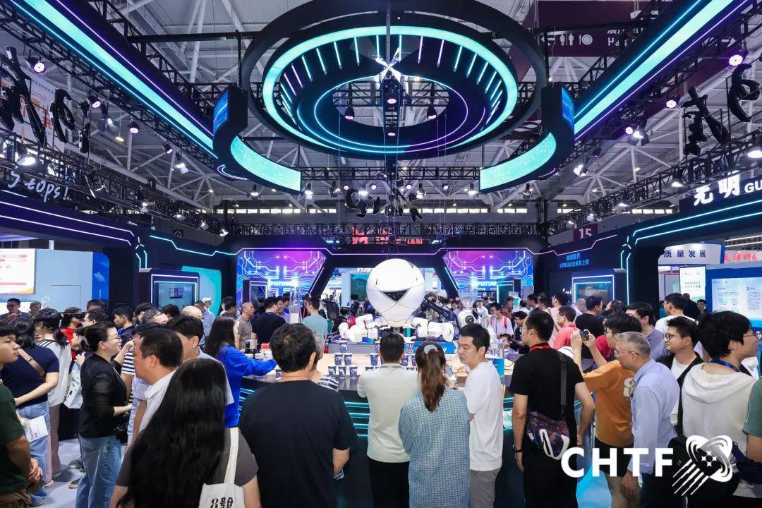 人机共生 · 智启未来——2025高交会亚洲人工智能与机器人产业链展主题发布(图2)