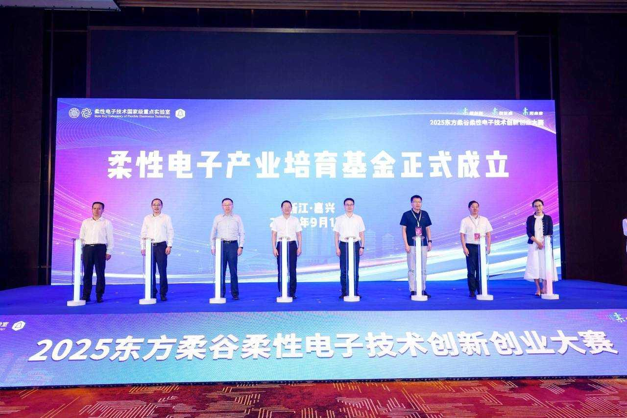 全球视角｜海桑健康AI智能体检机器人牵手“东方柔谷”(图2)