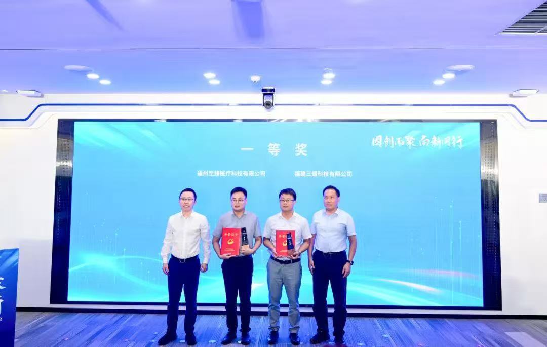 培育新质生产力在行动丨福建福州打造“AI+产业”创新生态圈(图2)