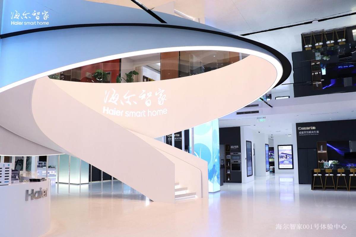 省心比省钱重要！三翼鸟上海体验中心8成用户定制场景(图1)