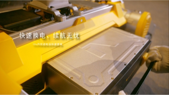 国内首款模块化四足机器人-Apollo  从“白犀”吉尼斯纪录走来，引领行业进入“定制化时代”(图3)