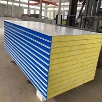 环保彩钢岩棉板定制多规格可选适用范围广(图1)