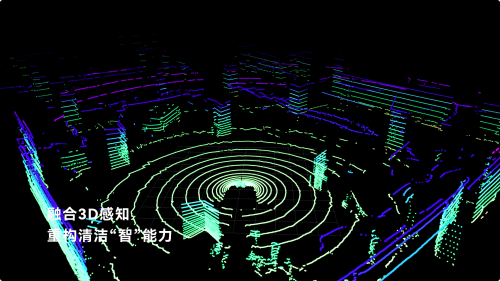 普渡机器人发布3D感知AI扫地机器人PUDU MT1 Max，重塑智能清洁新高度(图2)