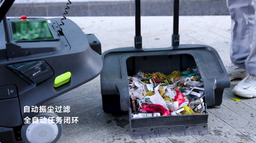 普渡机器人发布3D感知AI扫地机器人PUDU MT1 Max，重塑智能清洁新高度(图7)