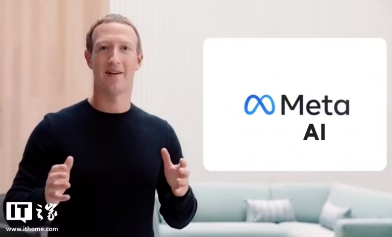 Meta 公司再次重组 AI 团队，成立超级智能实验室(图1)