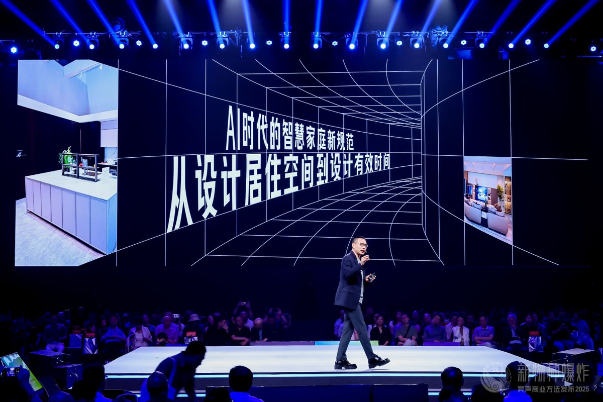 吴声:三翼鸟在场景中,向用户多走一步(图2) 吴声:三翼鸟在场景中,向用户多走一步(图2)