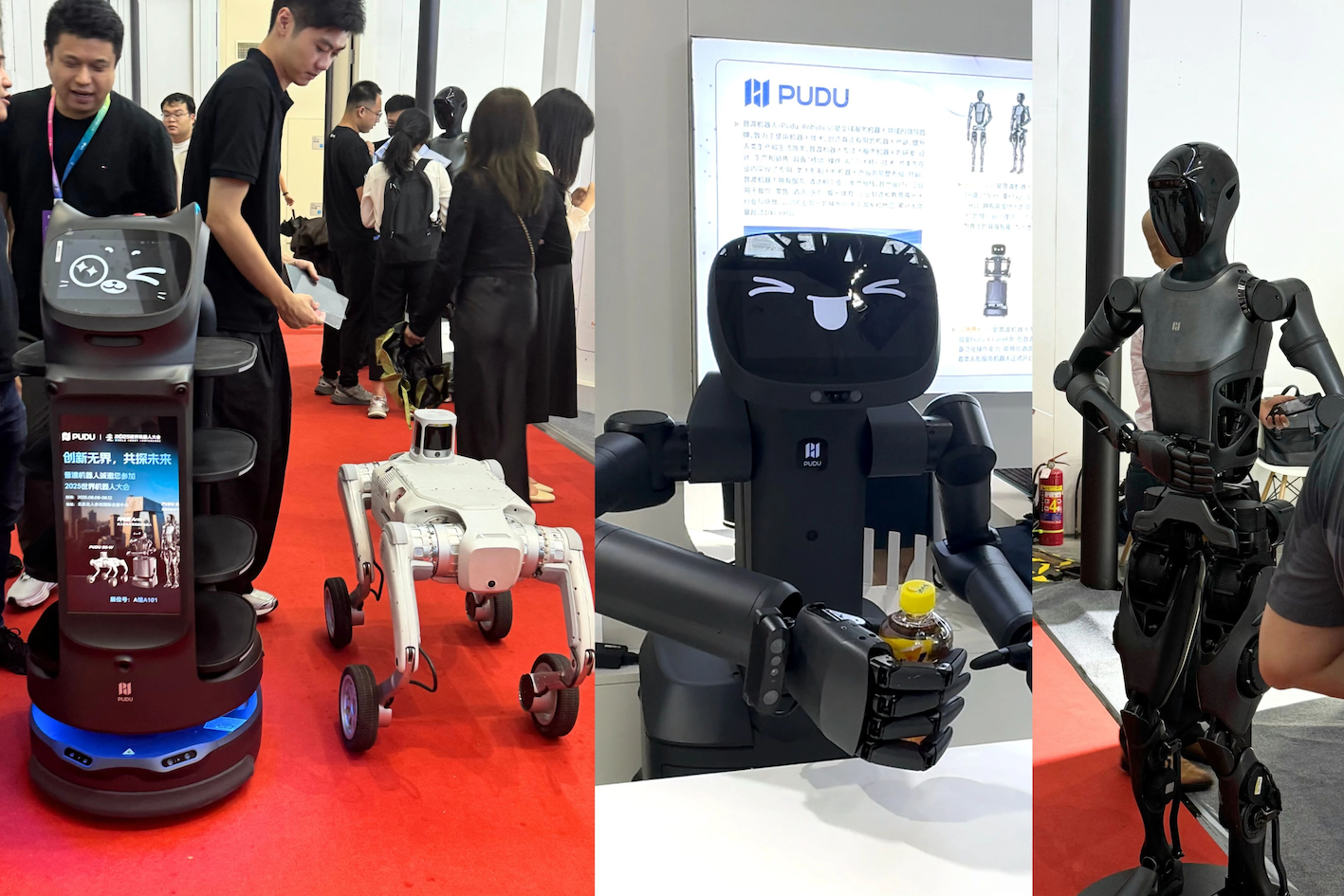 普渡机器人闪耀2025世界机器人大会,全形态具身智能产品矩阵震撼首秀(图1) 普渡机器人闪耀2025世界机器人大会,全形态具身智能产品矩阵震撼首秀(图1)