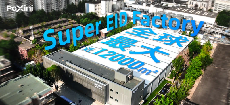 京东战略领投！4个月狂揽10亿，这家具身智能企业正加速崛起(图1)