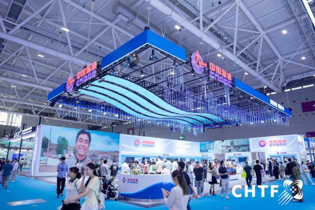 千亿高交会点燃创新主引擎 世界科技奥林匹克盛会激发科技“核爆点”(图4)