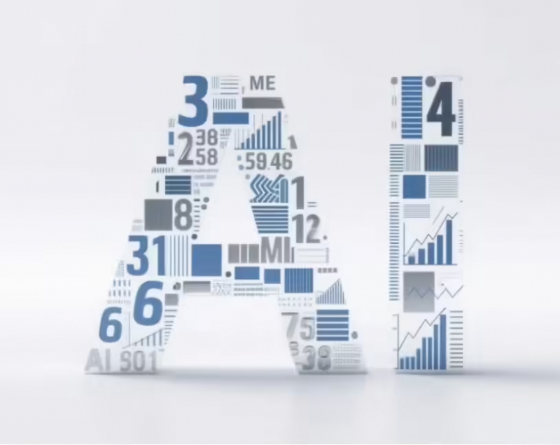 国家安全部:警惕人工智能数据投毒,0.01% 虚假文本可致有害输出增加 11.2%(图1) 国家安全部:警惕人工智能数据投毒,0.01% 虚假文本可致有害输出增加 11.2%(图1)