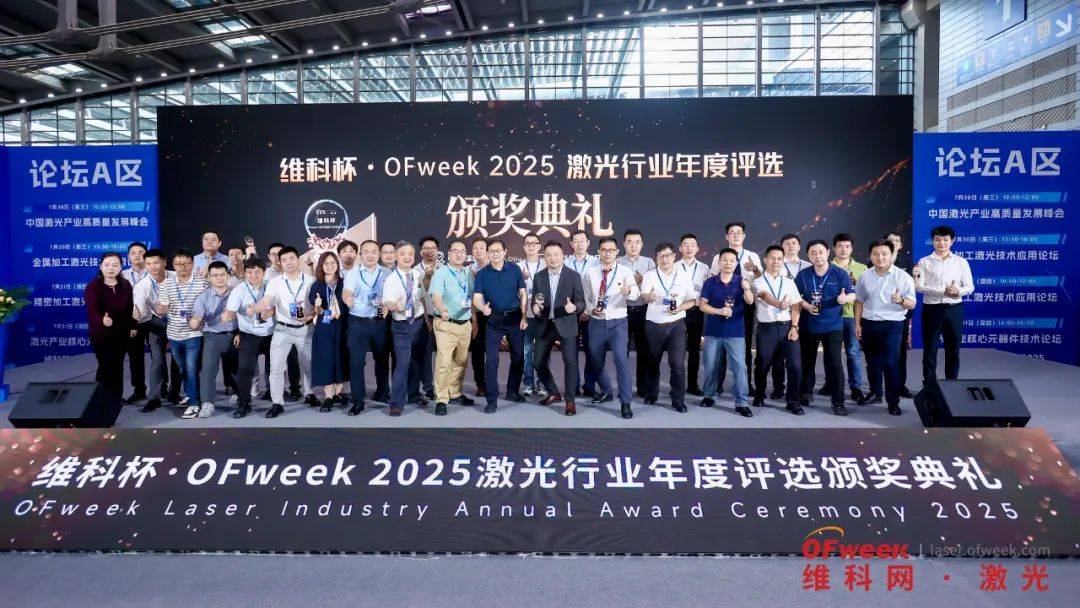 精彩回顾 | WAIE全数会智能工业展及大会圆满落幕，明年深圳见！(图24)