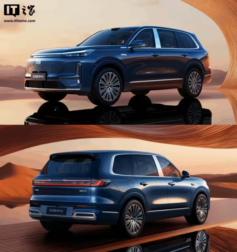 吉利集团副总裁李传海:有望转变成为全球最大机器人公司(图1) 吉利集团副总裁李传海:有望转变成为全球最大机器人公司(图1)