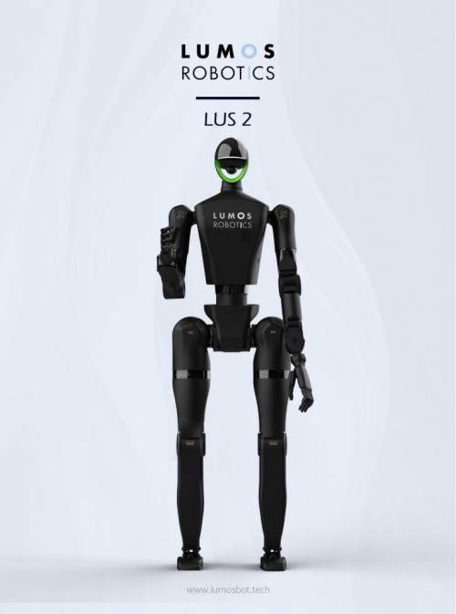 半年三轮！鹿明机器人完成天使++轮融资，以产业合作撬动具身智能万亿市场(图1)