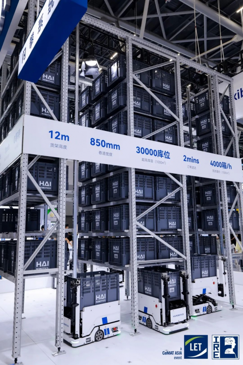 LET & IRE 2025圆满收官,创新展品技术闪耀羊城!2026年5月再聚(图12) LET & IRE 2025圆满收官,创新展品技术闪耀羊城!2026年5月再聚(图12)