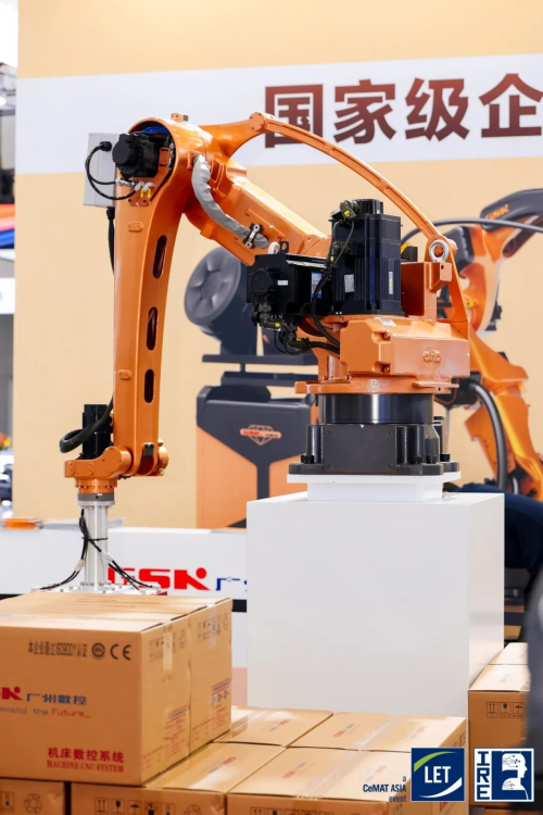 LET & IRE 2025圆满收官,创新展品技术闪耀羊城!2026年5月再聚(图17) LET & IRE 2025圆满收官,创新展品技术闪耀羊城!2026年5月再聚(图17)