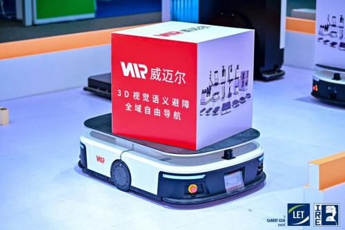 LET & IRE 2025圆满收官,创新展品技术闪耀羊城!2026年5月再聚(图11) LET & IRE 2025圆满收官,创新展品技术闪耀羊城!2026年5月再聚(图11)