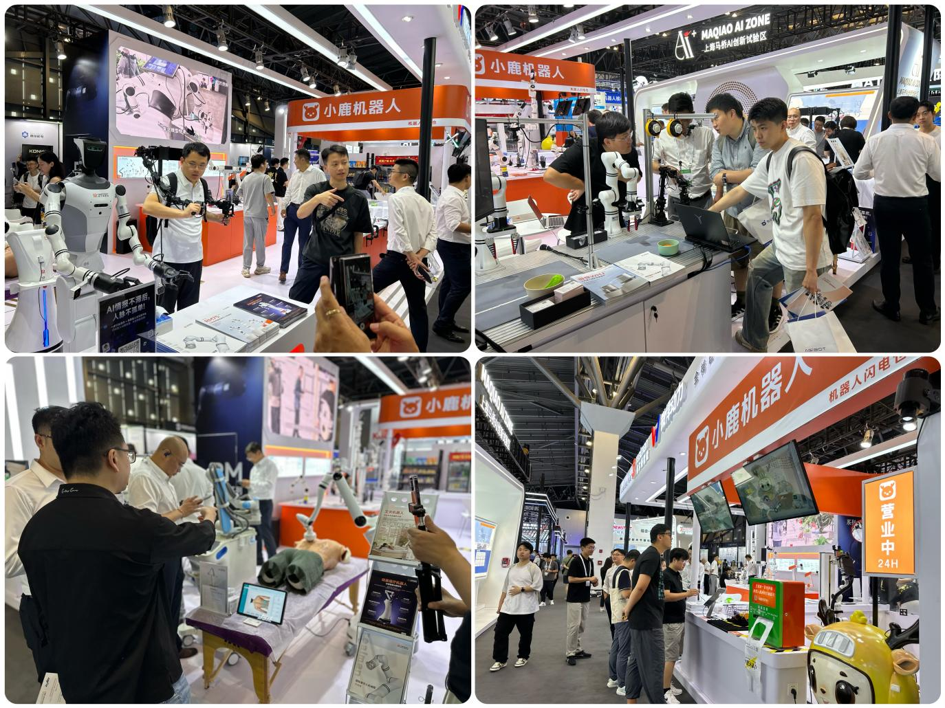 睿尔曼携新品亮相WAIC 2025,与数十家生态伙伴共同演绎机器人走入生活新范式(图4) 睿尔曼携新品亮相WAIC 2025,与数十家生态伙伴共同演绎机器人走入生活新范式(图4)