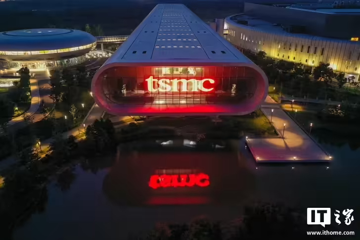 分析师:台积电二季度 AI 业务营收达 100 亿美元,英伟达是最大功臣(图1) 分析师:台积电二季度 AI 业务营收达 100 亿美元,英伟达是最大功臣(图1)