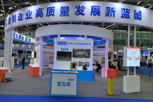2025广州应急安全展:瑞典钢制围栏专家TROAX图瓦斯备受关注!三大安全防护系统齐亮相,构筑工业智能防线(图2) 2025广州应急安全展:瑞典钢制围栏专家TROAX图瓦斯备受关注!三大安全防护系统齐亮相,构筑工业智能防线(图2)