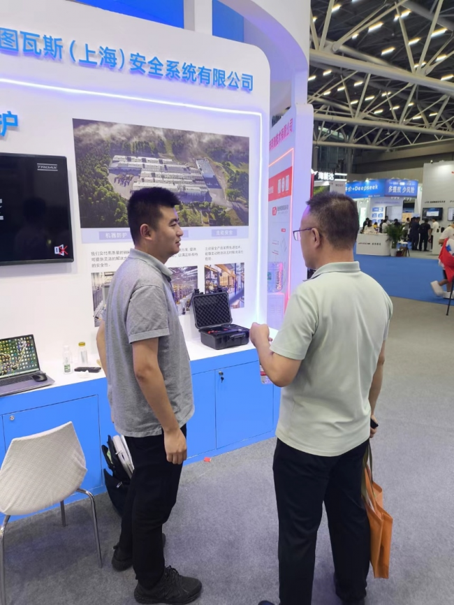 2025广州应急安全展:瑞典钢制围栏专家TROAX图瓦斯备受关注!三大安全防护系统齐亮相,构筑工业智能防线(图4) 2025广州应急安全展:瑞典钢制围栏专家TROAX图瓦斯备受关注!三大安全防护系统齐亮相,构筑工业智能防线(图4)