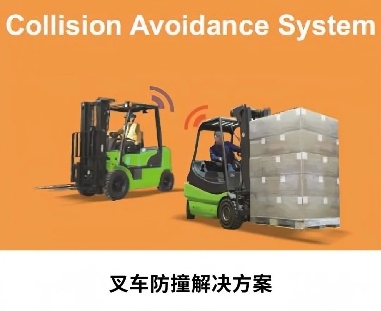 2025广州应急安全展:瑞典钢制围栏专家TROAX图瓦斯备受关注!三大安全防护系统齐亮相,构筑工业智能防线(图8) 2025广州应急安全展:瑞典钢制围栏专家TROAX图瓦斯备受关注!三大安全防护系统齐亮相,构筑工业智能防线(图8)