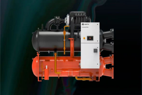 全球智慧 • 全链驱动“维谛技术AIDC技术研讨会华东站”见证未来无限可能(图16)