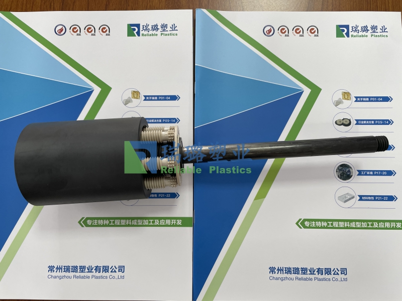 瑞璐塑业开发PEEK反向滚柱丝杠，助力人形机器人规模化降本(图3)