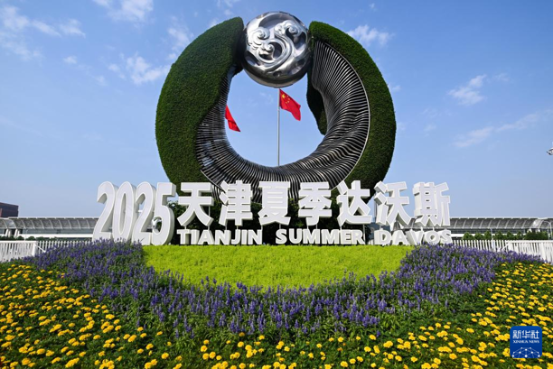 科义履带式巡检机器人：中国 AI 场景落地的工业实践范本(图1)