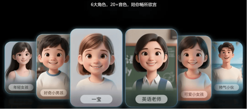 优刻得 x Enabot,全球80万人都在用的家庭机器人(图5) 优刻得 x Enabot,全球80万人都在用的家庭机器人(图5)