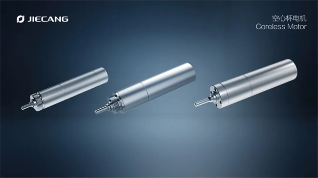 杭州机器人展：捷昌核心驱动部件亮相，赋能机器人产业加速落地(图3)